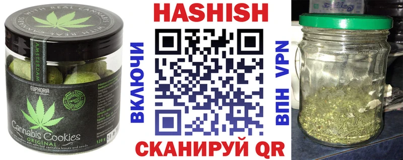 Еда ТГК конопля  МЕГА маркетплейс  Братск 