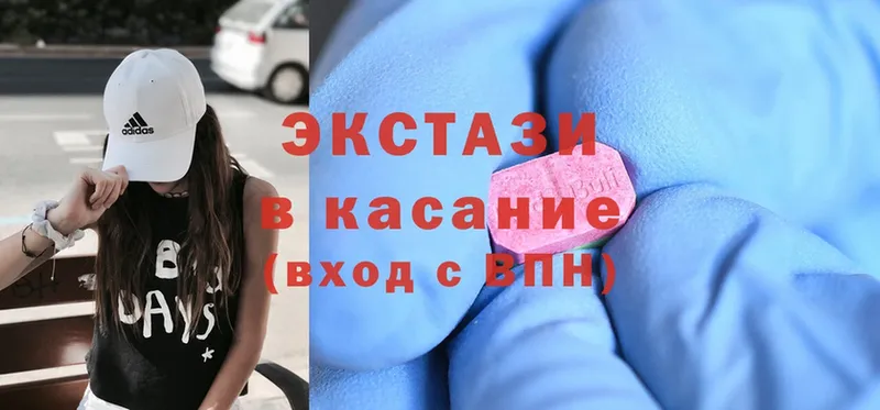 Ecstasy TESLA  ОМГ ОМГ как зайти  Братск 