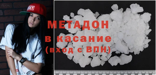 альфа пвп Каменногорск