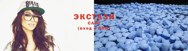 mix Каменск-Шахтинский