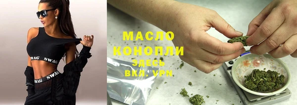 стафф Иннополис