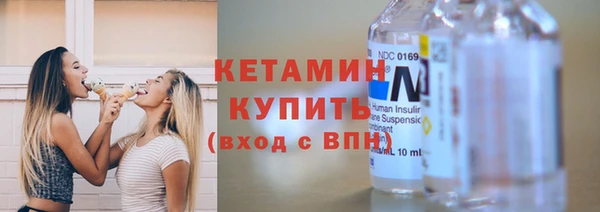 хмурый Инта
