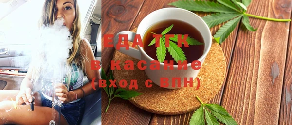 стафф Иннополис