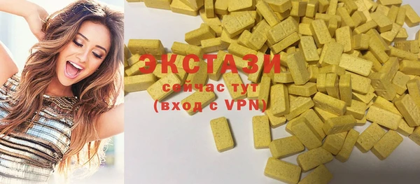 спайс Тихорецк