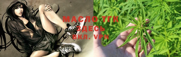mix Каменск-Шахтинский