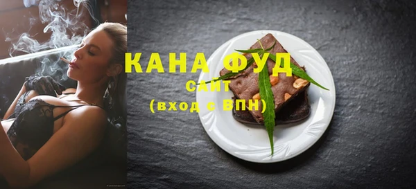 стафф Иннополис