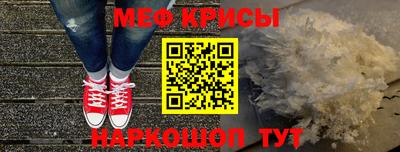 гашиш Балаково