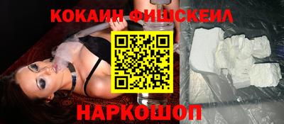 PSILOCYBIN Балашиха