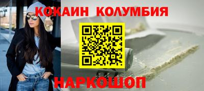 PSILOCYBIN Балашиха