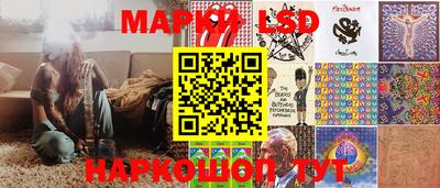 ECSTASY Балаково