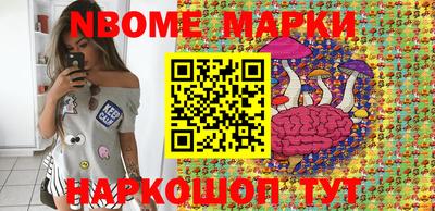 амфетамин Балахна