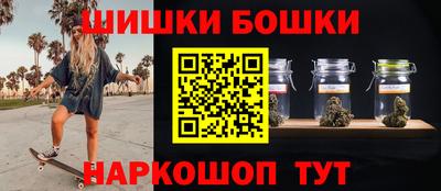 PSILOCYBIN Балашиха