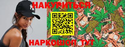 a pvp Азнакаево