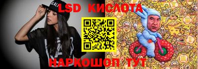 амфетамин Балахна