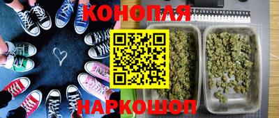 таблы Балашиха