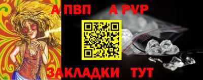 ECSTASY Балаково