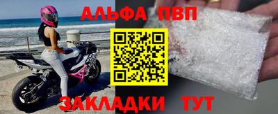 ECSTASY Балаково