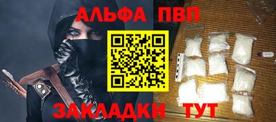 PSILOCYBIN Балашиха