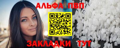 ECSTASY Балаково