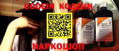 ECSTASY Балаково