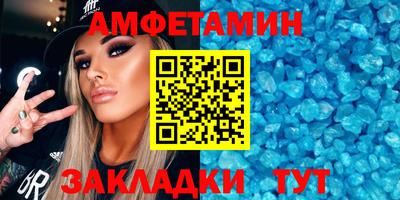 ECSTASY Балаково