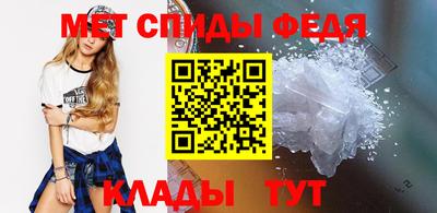 гашиш Балаково