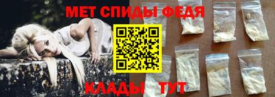 гашиш Балаково