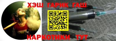 PSILOCYBIN Балашиха