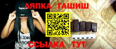 амфетамин Балахна