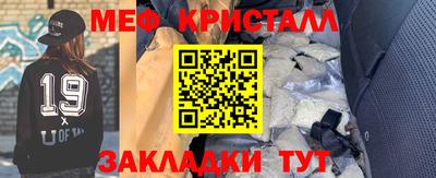 PSILOCYBIN Балашиха