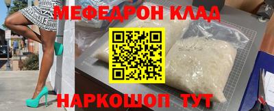 гашиш Балаково