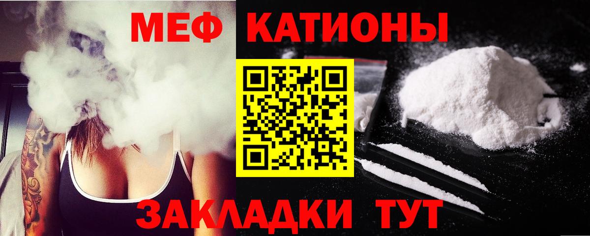 Hash Oil  Братск  Канабис  Меф  Вход с VPN  Гашиш  МЕФ  Марихуана  LSD-25 